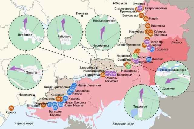 Kremlin: Operasyon Ukrayna Şartlarımızı Kabul Edene Kadar Sürecek